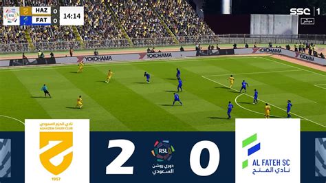 al hazem vs al fateh